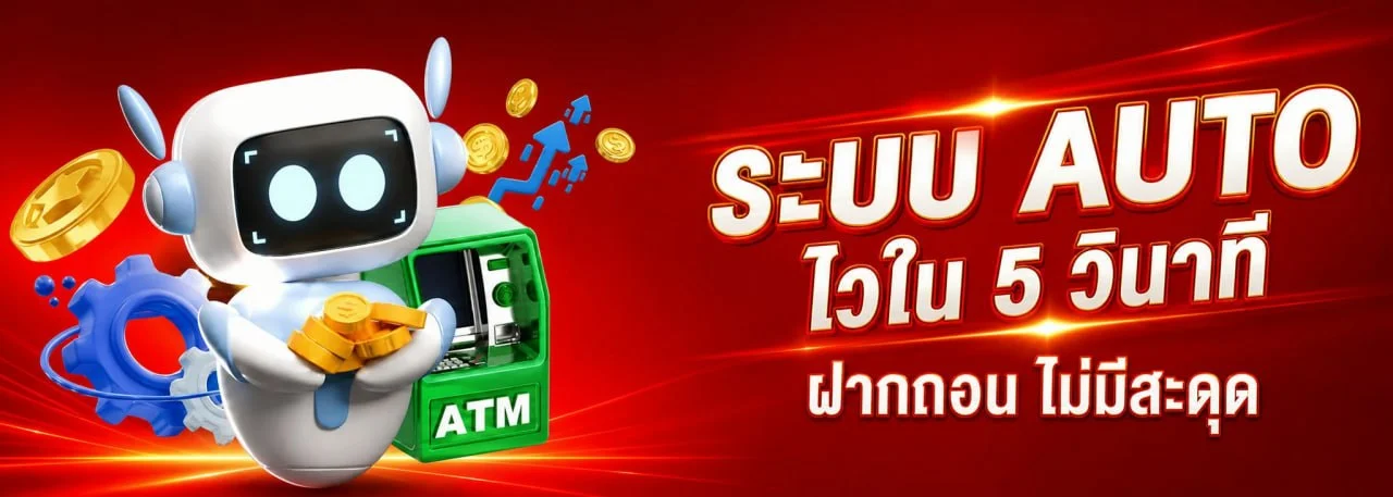 UDEE365 คาสิโนสด บาคาร่าสด ดีลเลอร์จริงถ่ายทอดสด udee365.online